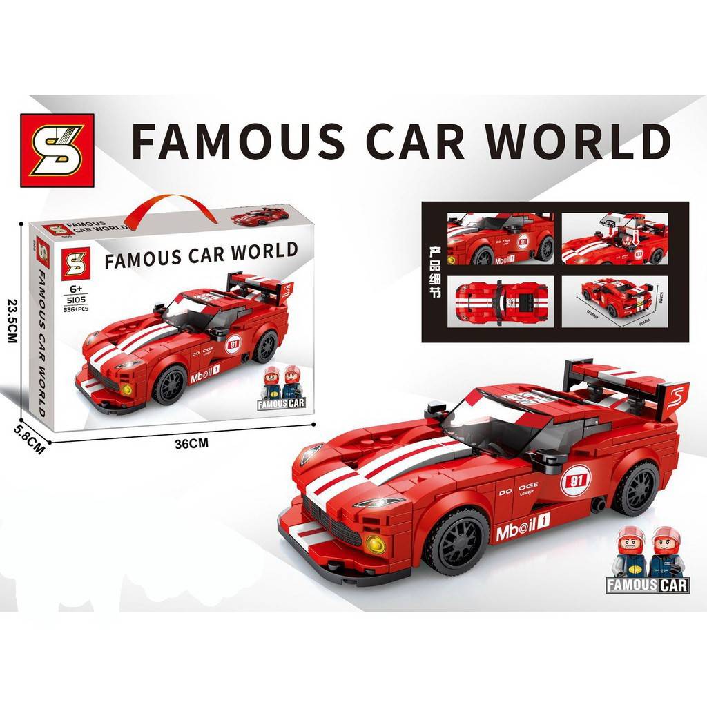 joc de constructie Famous car world, masina de curse, 336 piese