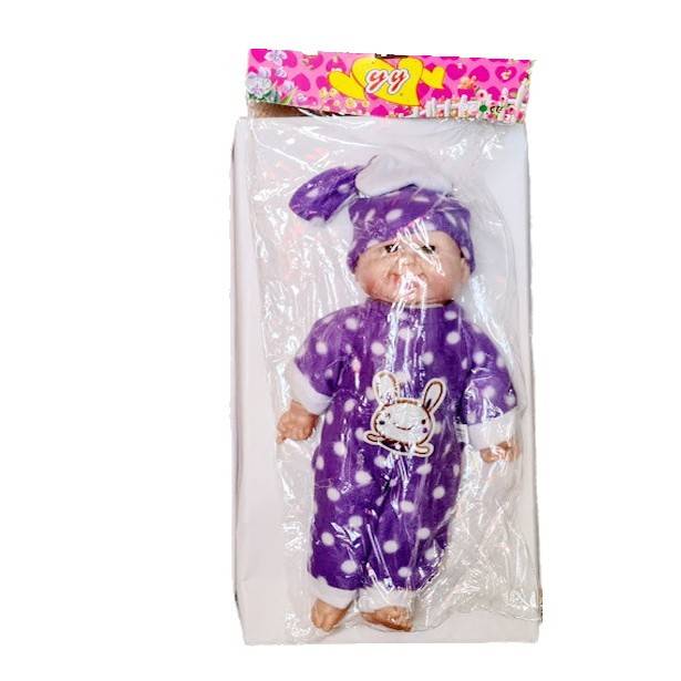 papusa interactiva, bebe care rade, corp moale, caciula cu urechi de iepure, mov, 36 cm
