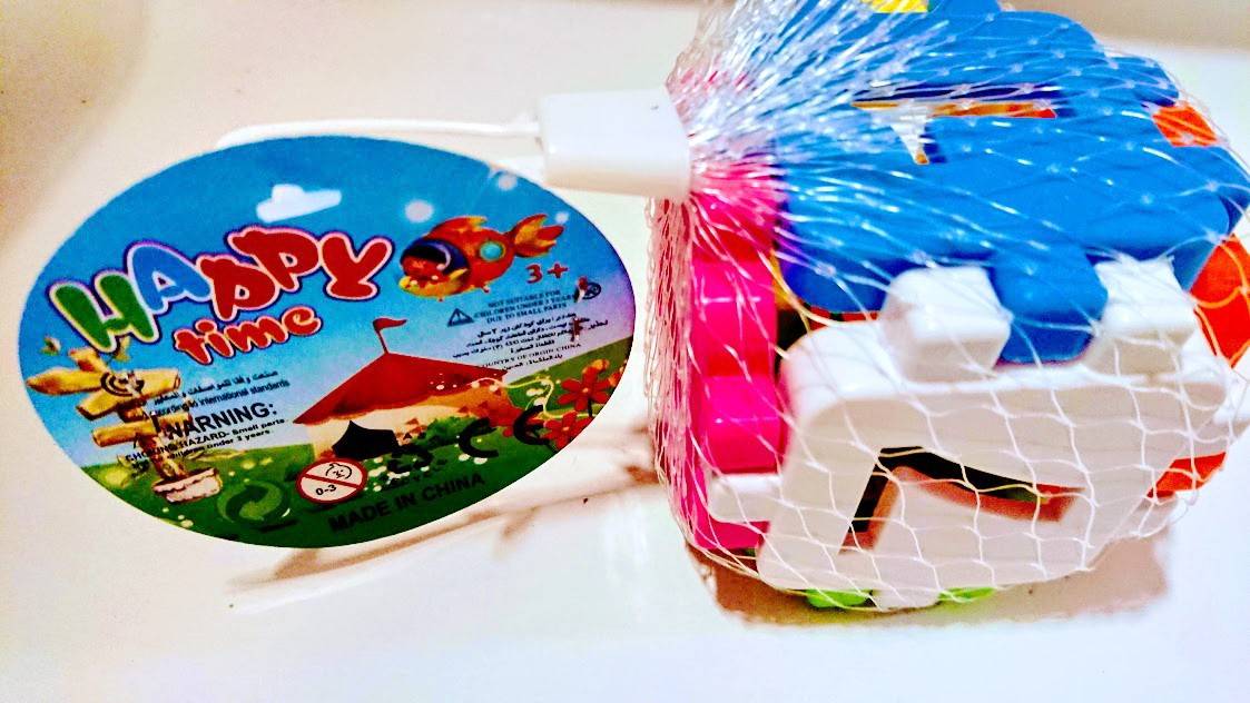 puzzle cub sunatoare cu cifre , joc de constructie bebe