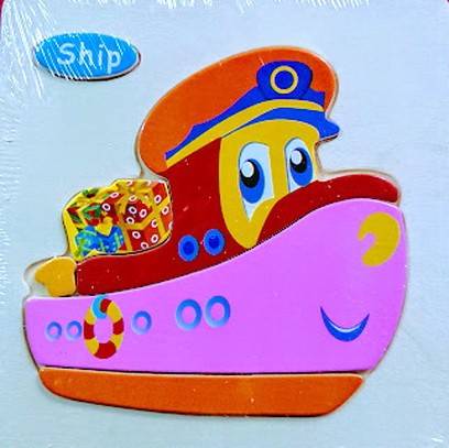 puzzle lemn, piese mari, mijloace de transport