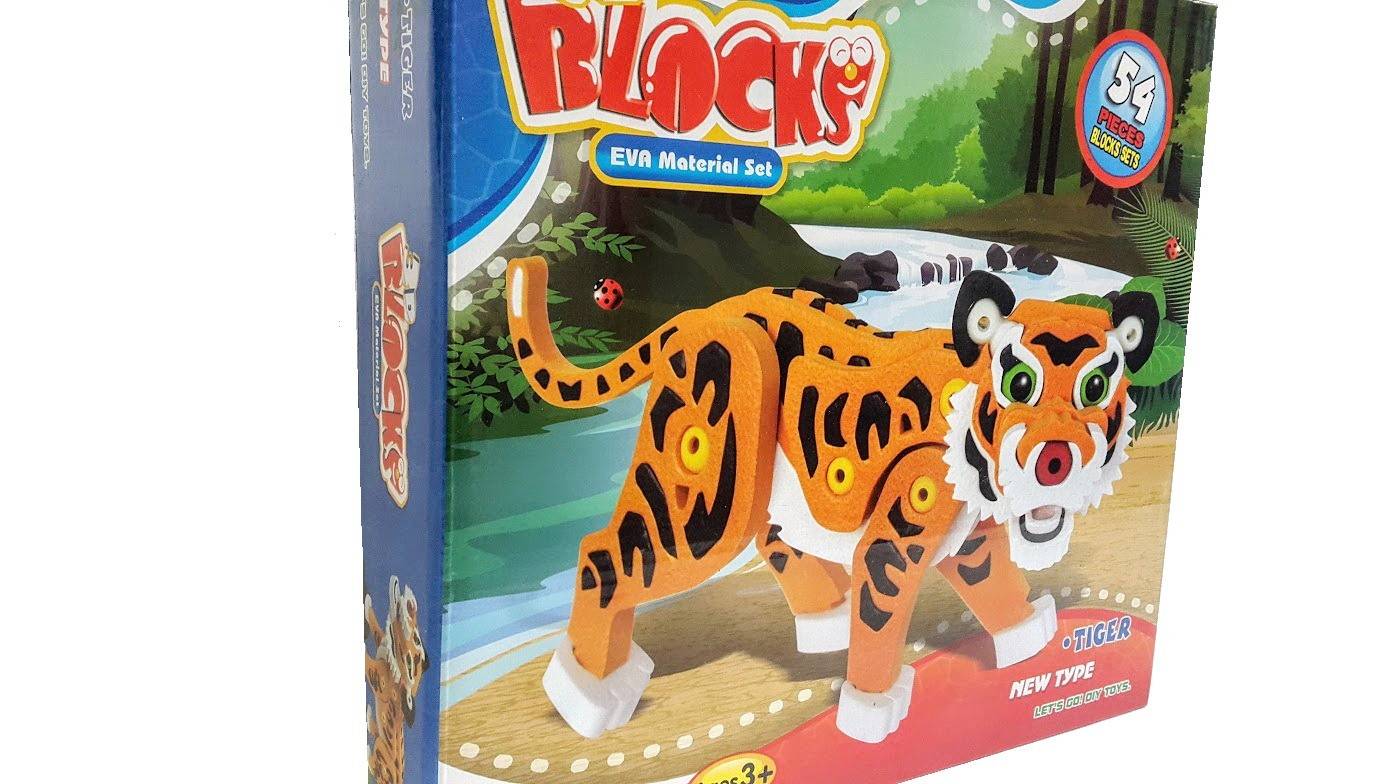 puzzle tridimensional din spuma - tigru