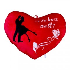 inima catifelata, doi indragostiti, Te iubesc mult, rosu, 40x30 cm